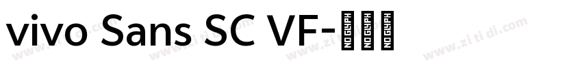 vivo Sans SC VF字体转换